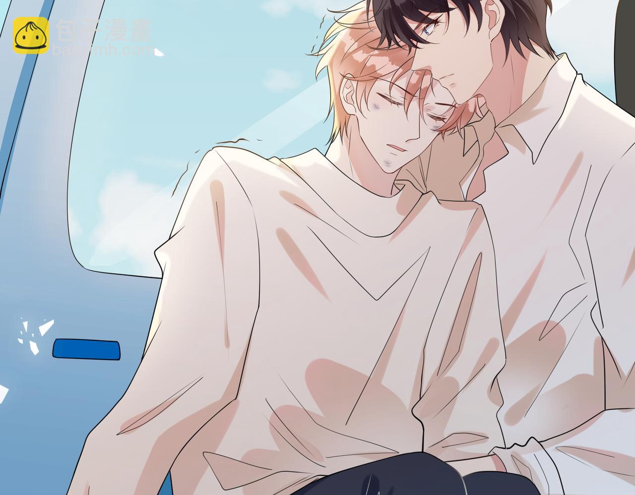 第33话   叫我主人(1/3)-第34话