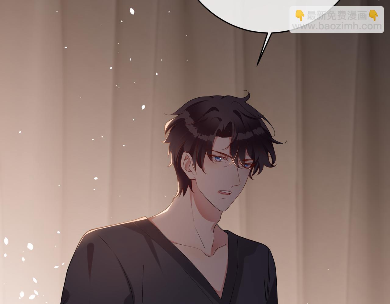 第35话   想吃你亲手捏的馄饨(1/3)-第36话