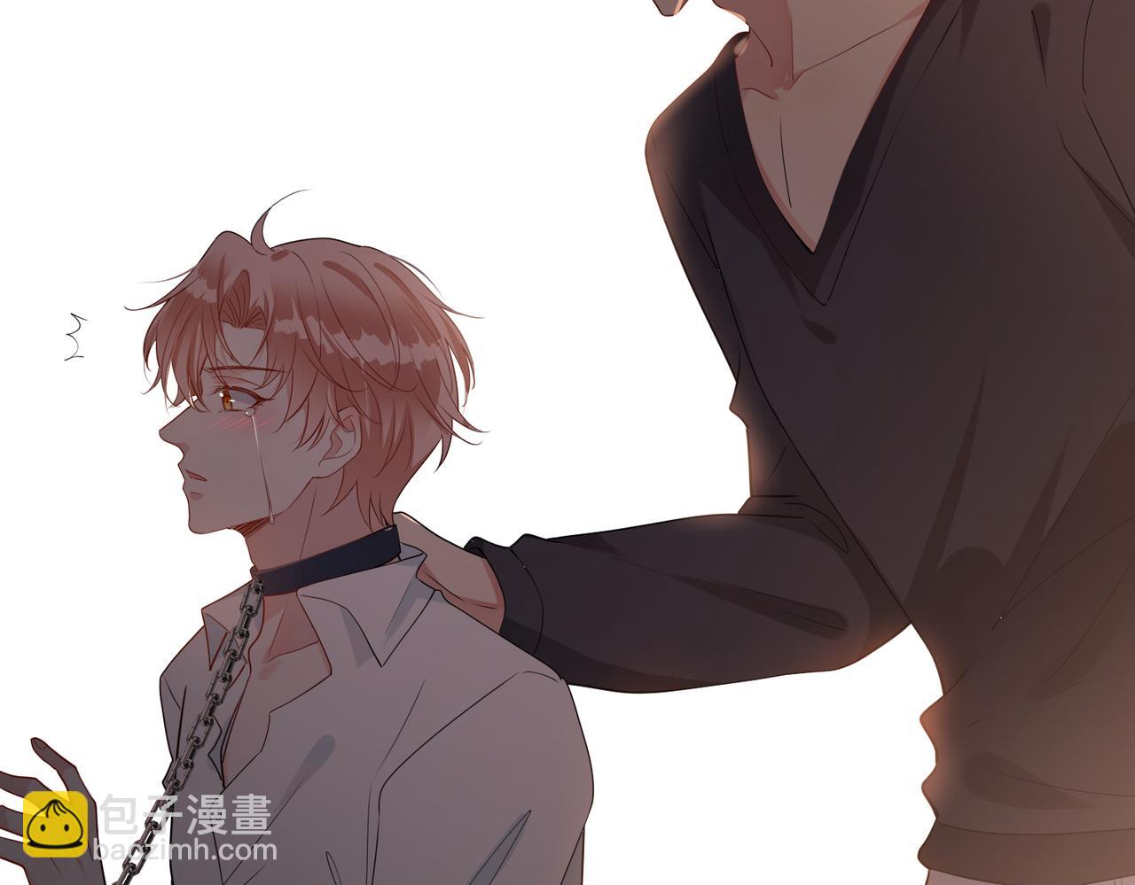 第35话   想吃你亲手捏的馄饨(1/3)-第36话