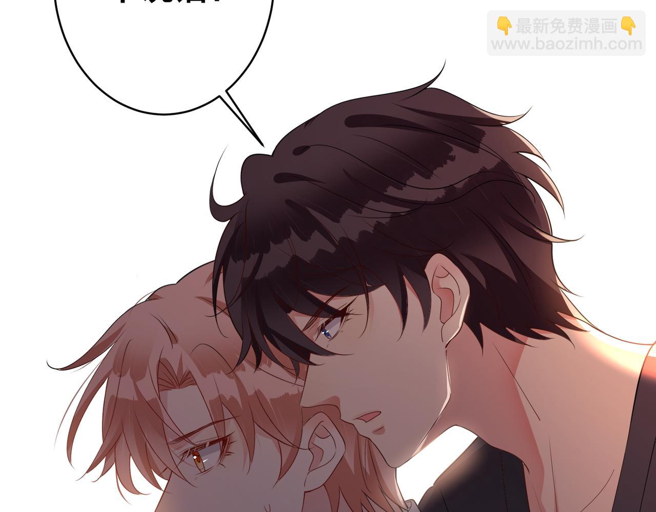 第35话   想吃你亲手捏的馄饨(1/3)-第36话