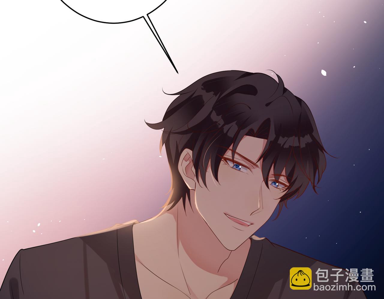 第35话   想吃你亲手捏的馄饨(1/3)-第36话