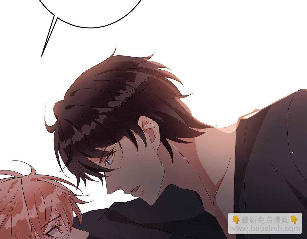 第35话   想吃你亲手捏的馄饨(1/3)-第36话