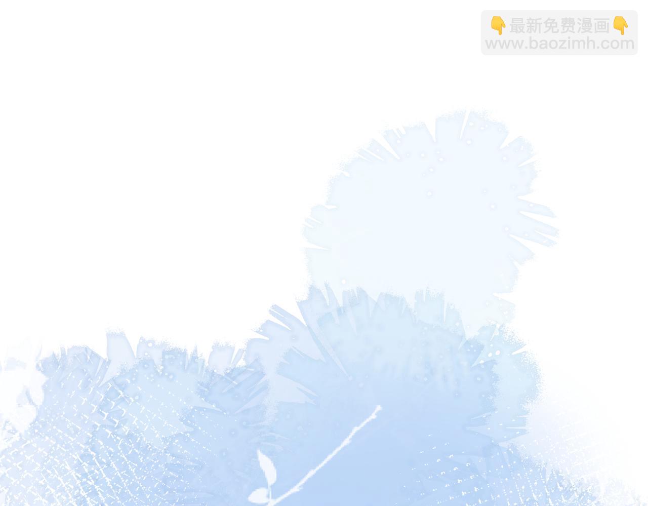 第35话   想吃你亲手捏的馄饨(1/3)-第36话