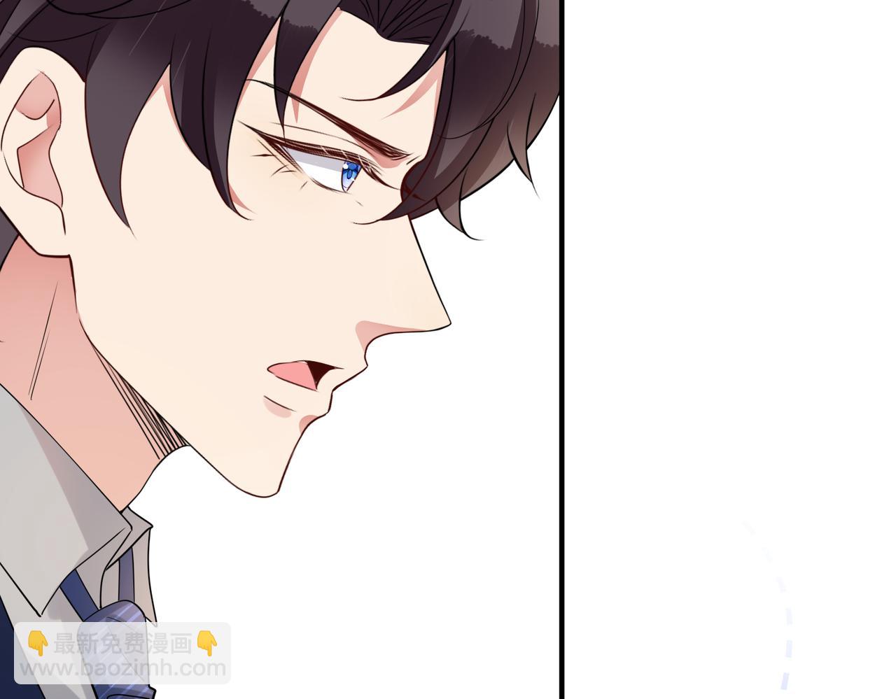 第37话   黑化值上升(1/2)-第38话