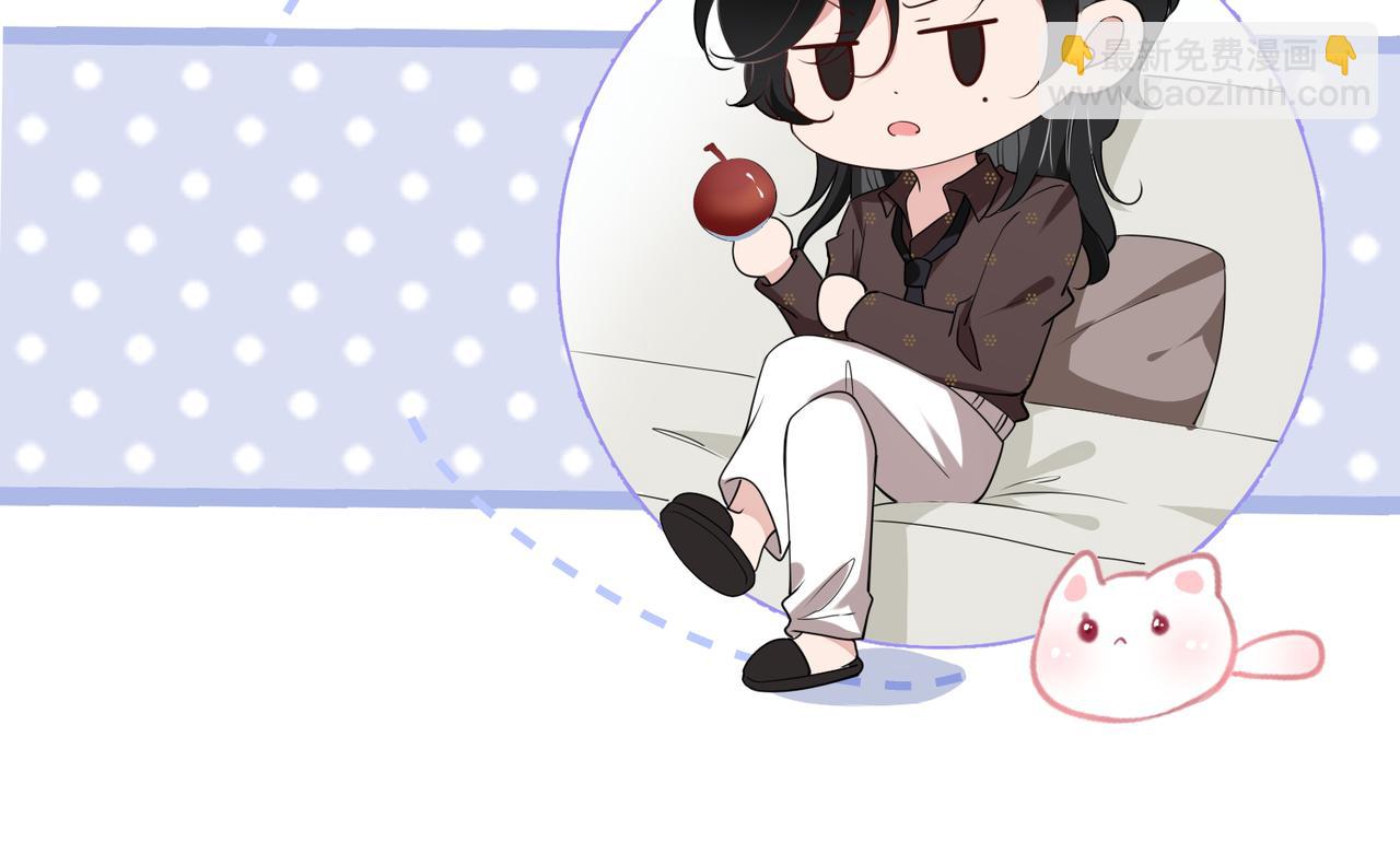 第37话   黑化值上升(1/2)-第38话