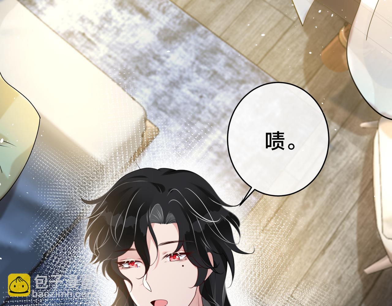 第37话   黑化值上升(1/2)-第38话