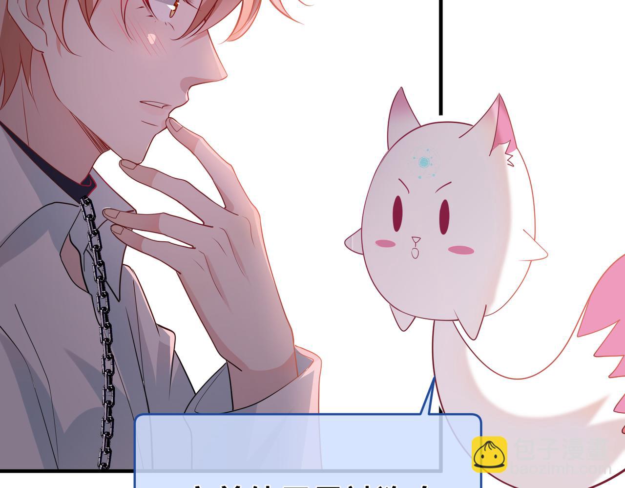 第39话  奶酪蛋糕(1/3)-第40话