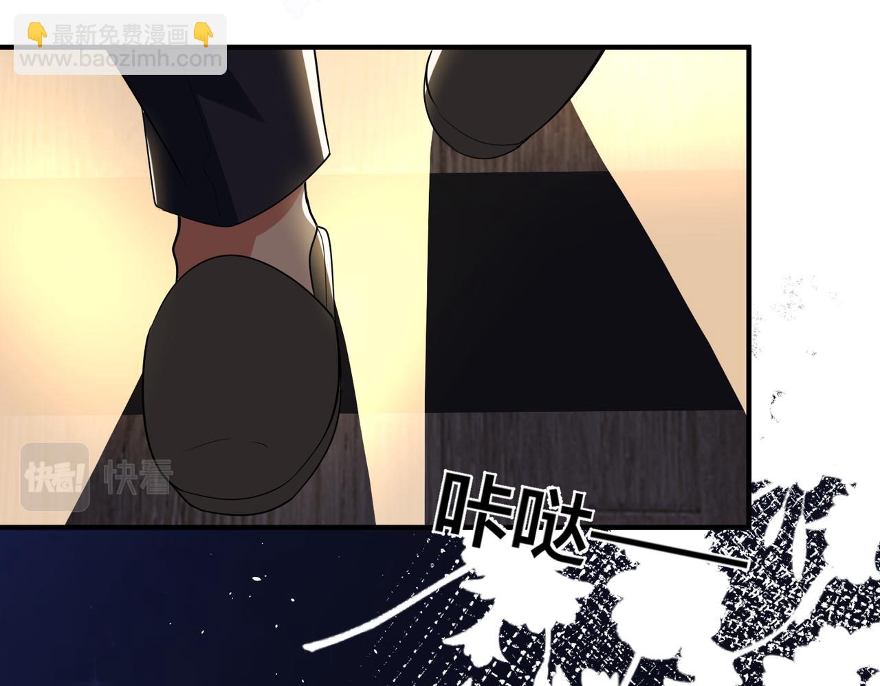 第39话  奶酪蛋糕(1/3)-第40话