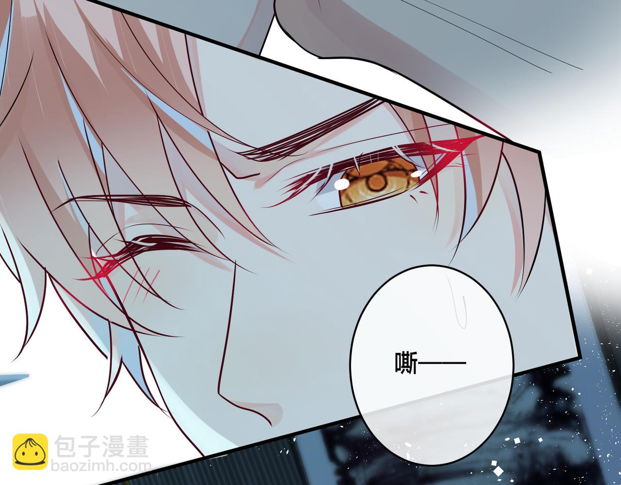 第3话  他不爱我们任何人(1/3)-第4话