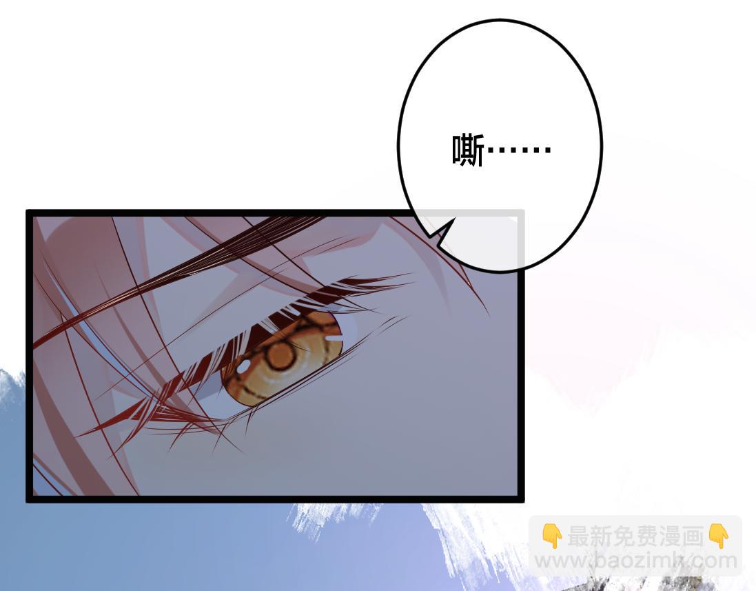 第3话  他不爱我们任何人(1/3)-第4话