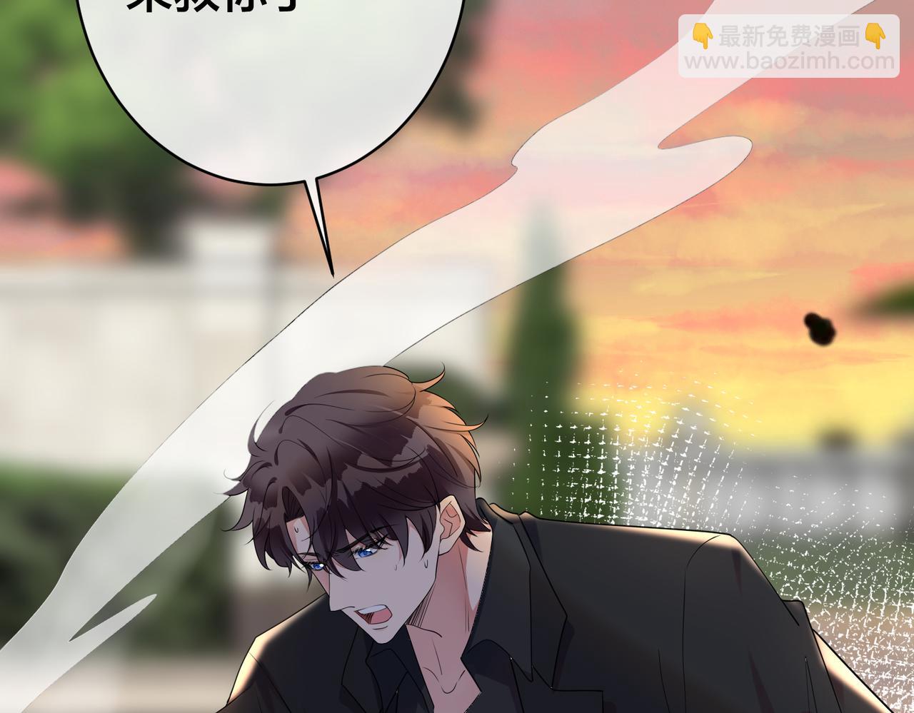 第41话  死里逃生(1/3)-第42话