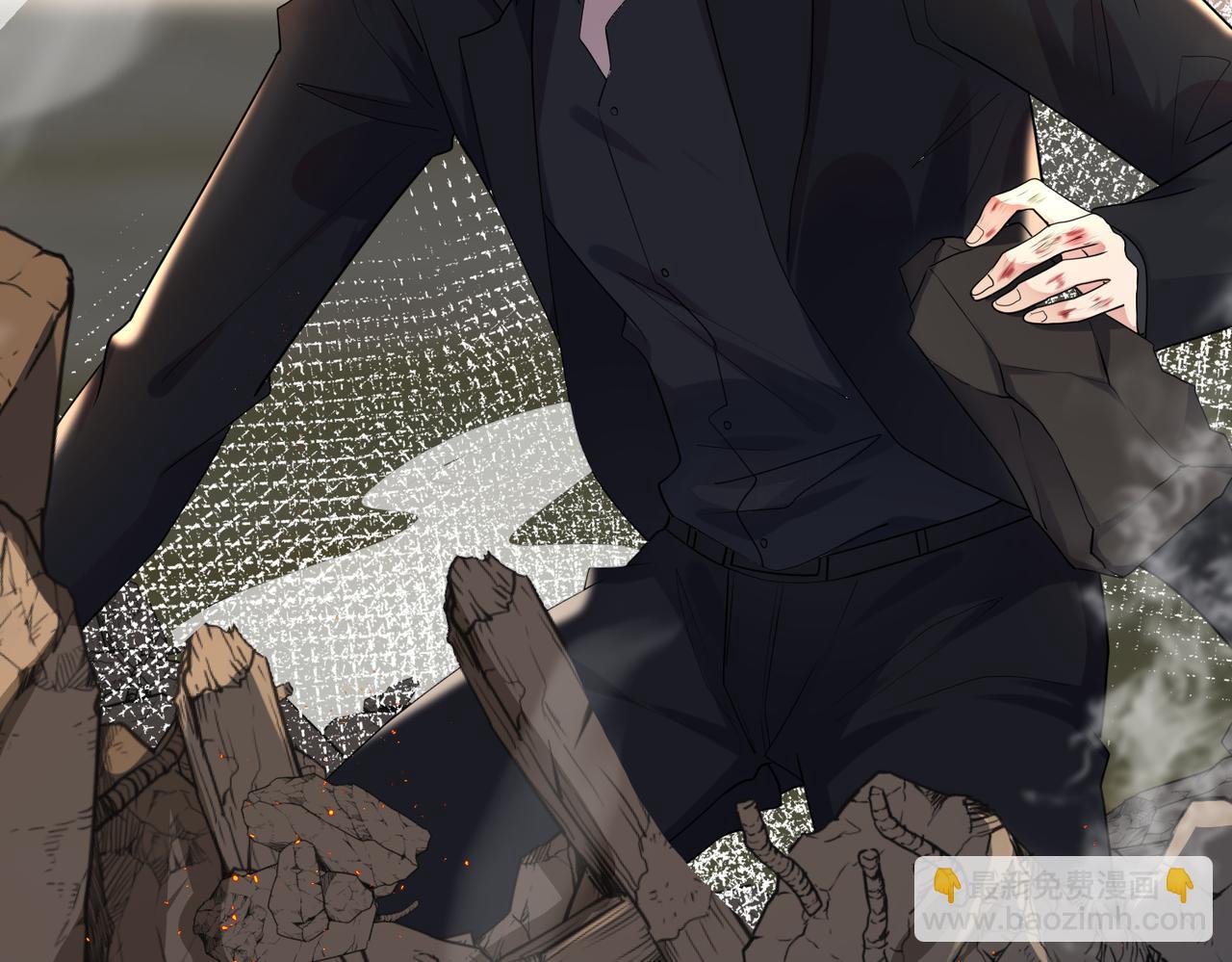 第41话  死里逃生(1/3)-第42话