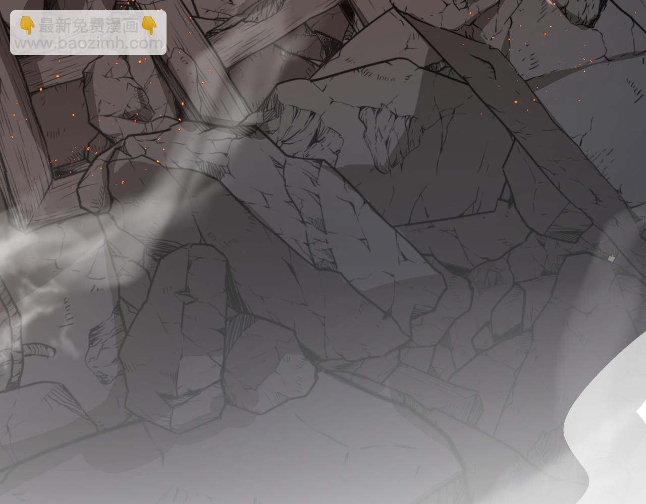 第41话  死里逃生(1/3)-第42话