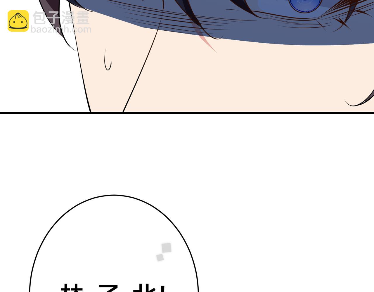 第41话  死里逃生(1/3)-第42话