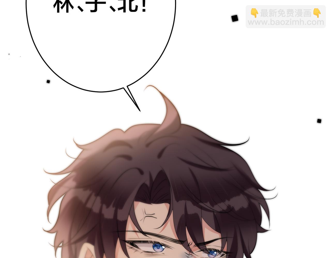 第41话  死里逃生(1/3)-第42话