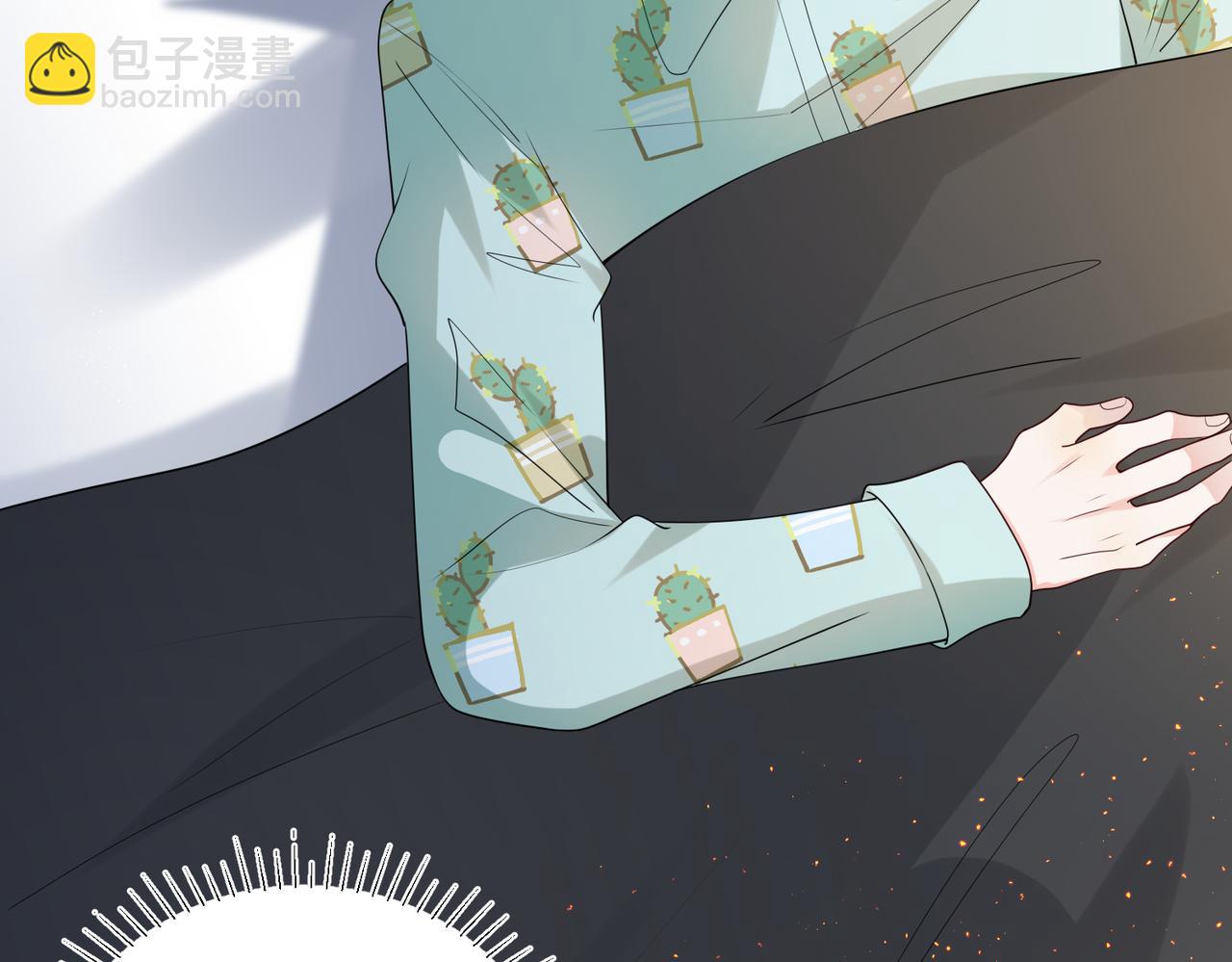 第41话  死里逃生(1/3)-第42话