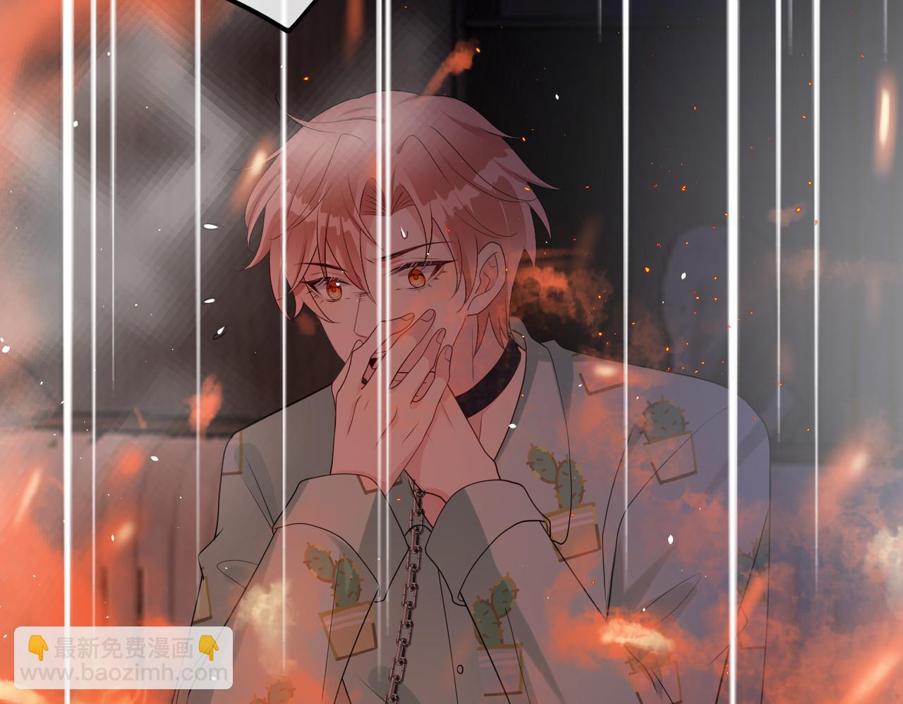 第41话  死里逃生(1/3)-第42话