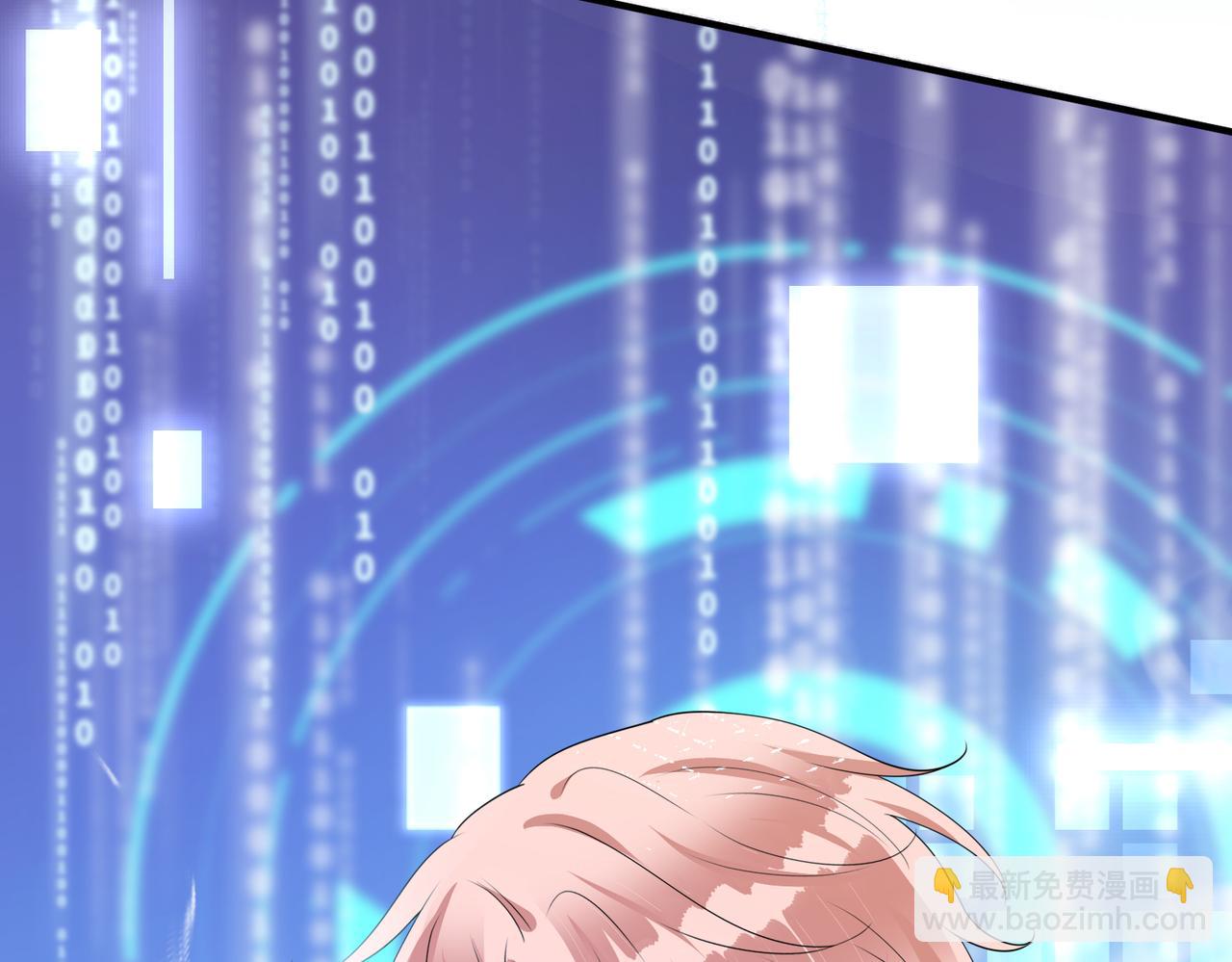 第41话  死里逃生(1/3)-第42话