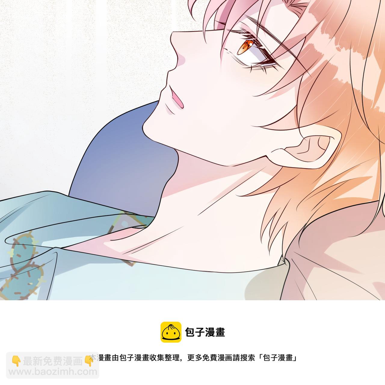 第41话  死里逃生(1/3)-第42话