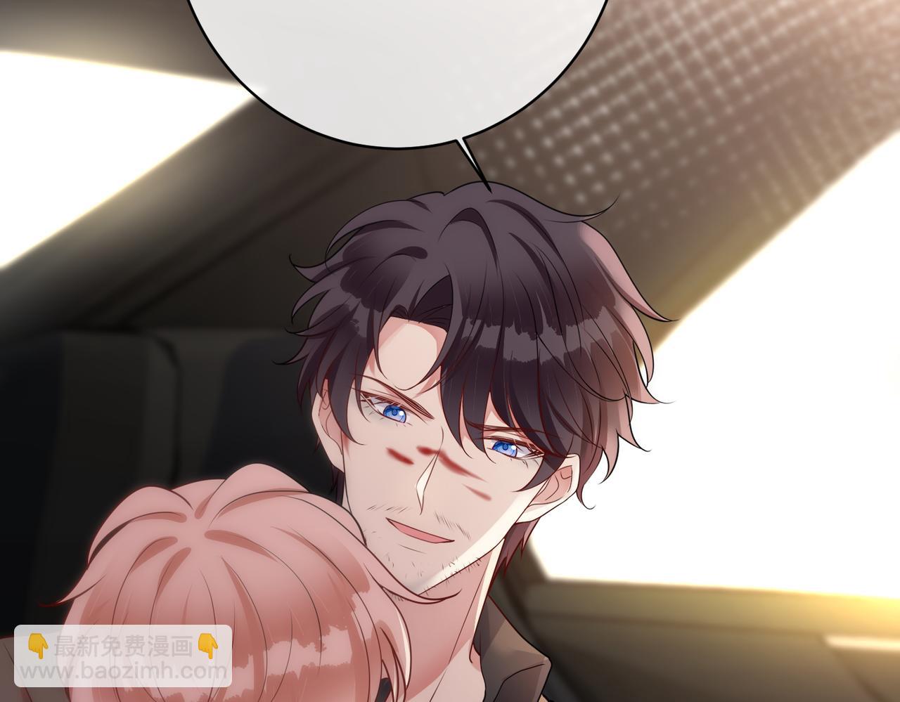 第43话  摇摇欲坠的玫瑰(1/3)-第44话