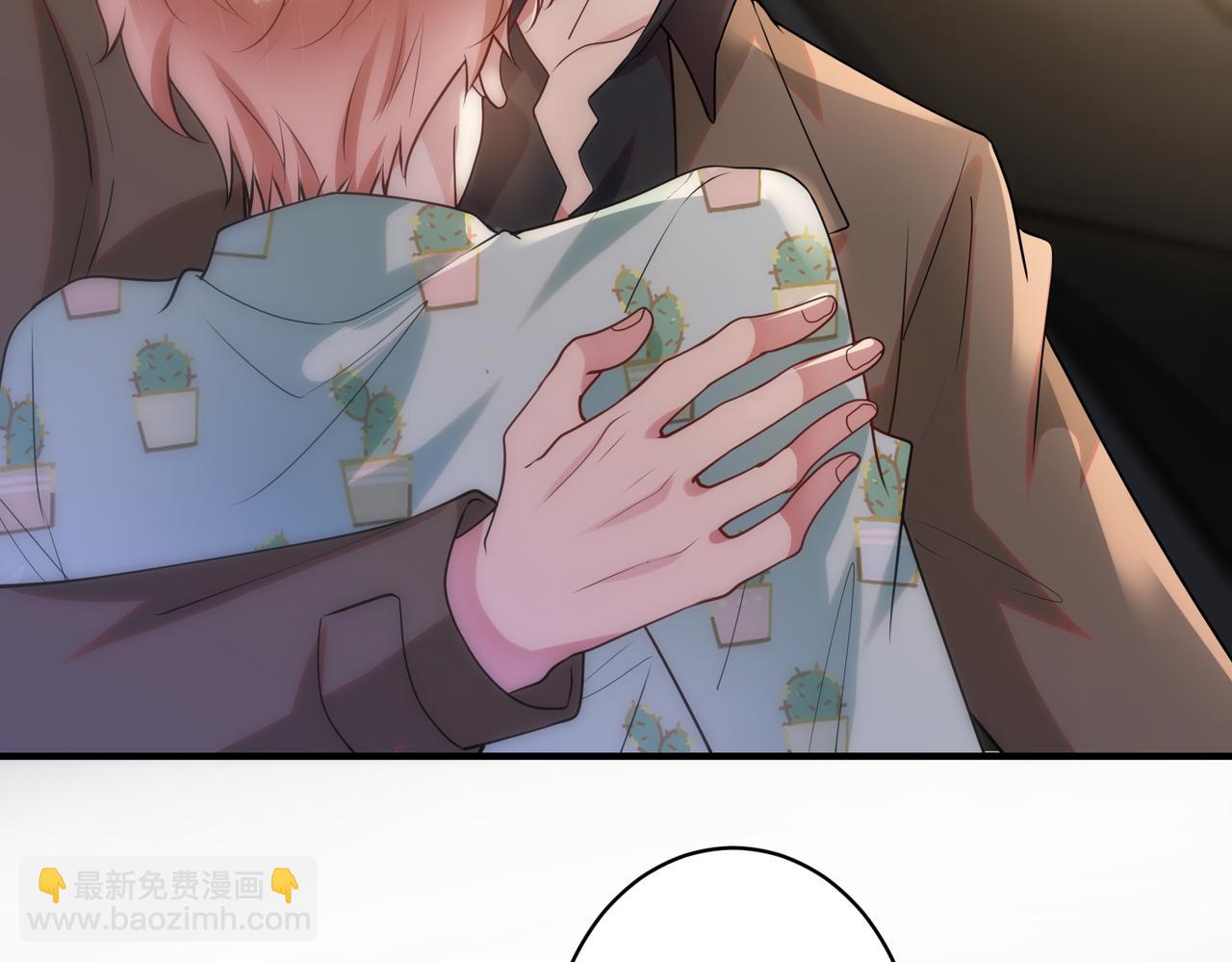 第43话  摇摇欲坠的玫瑰(1/3)-第44话