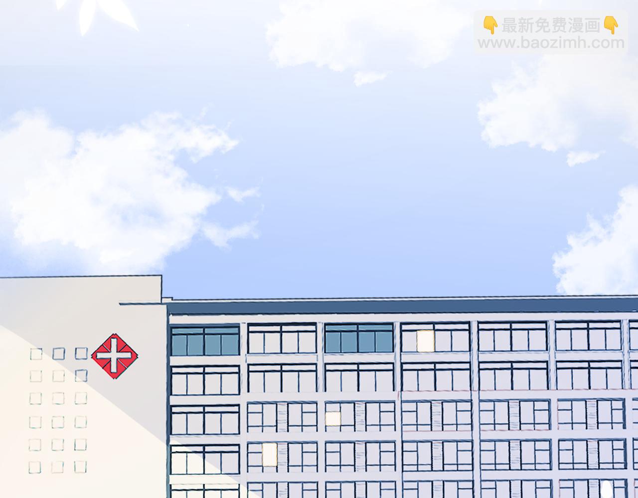 第43话  摇摇欲坠的玫瑰(1/3)-第44话