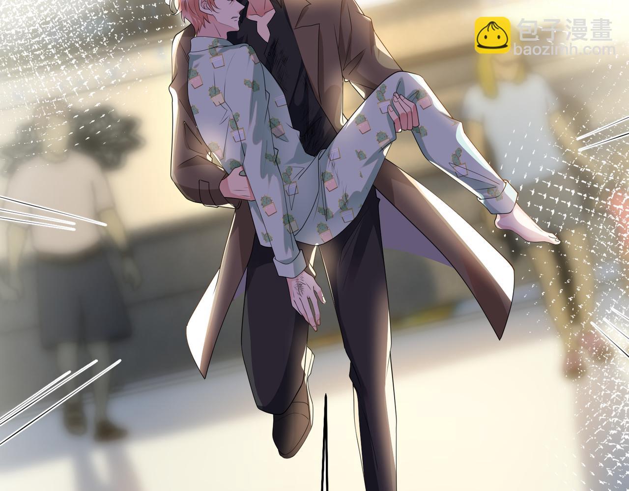 第43话  摇摇欲坠的玫瑰(1/3)-第44话