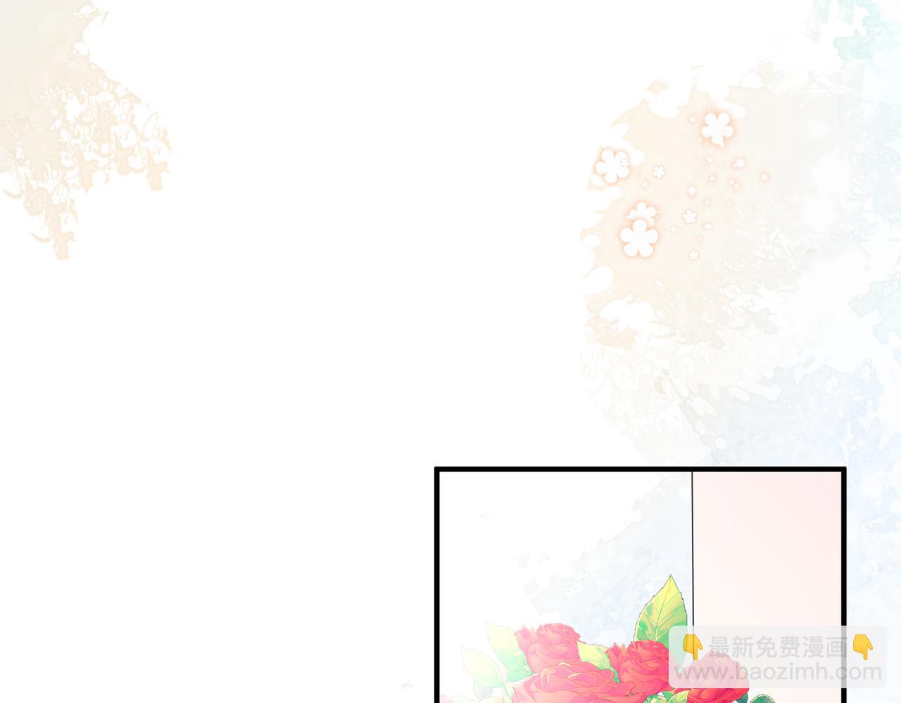 第45话 婚纱照(1/3)-第46话