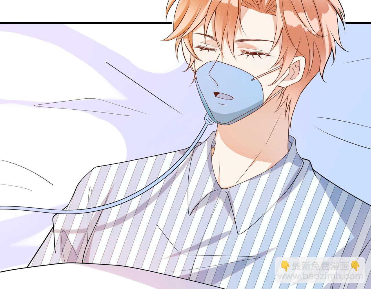 第45话 婚纱照(1/3)-第46话