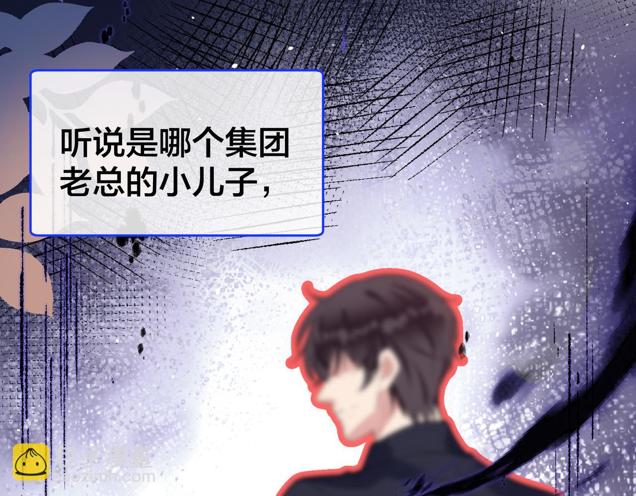 第47话  咬人的小疯狗(1/3)-第48话