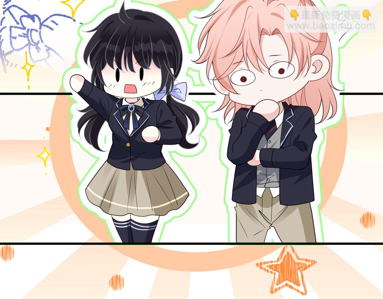 第47话  咬人的小疯狗(1/3)-第48话