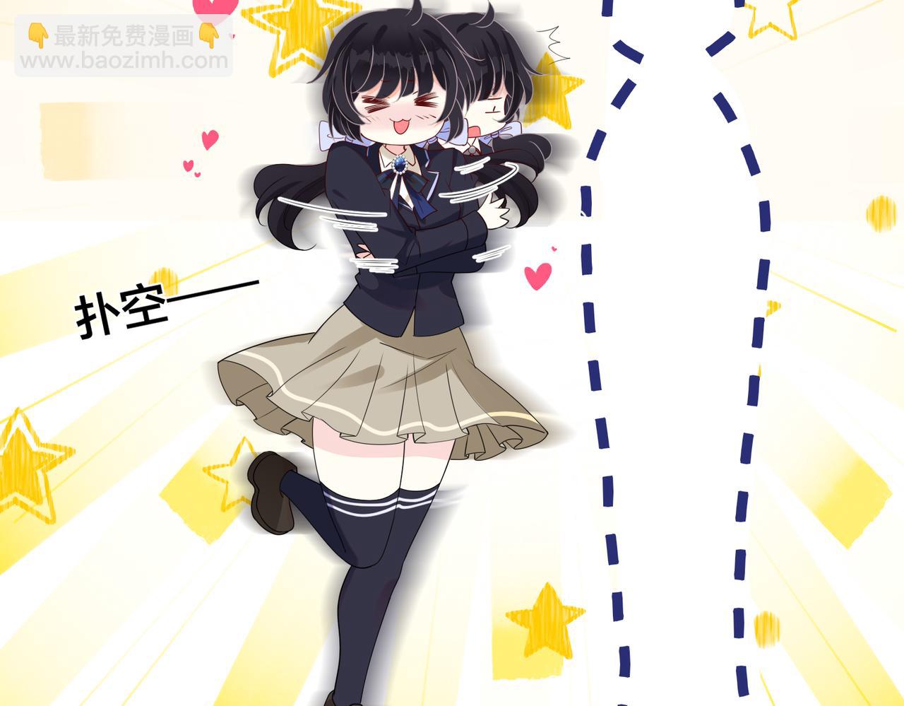 第47话  咬人的小疯狗(1/3)-第48话