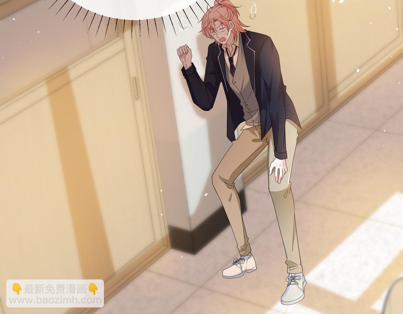 第47话  咬人的小疯狗(1/3)-第48话