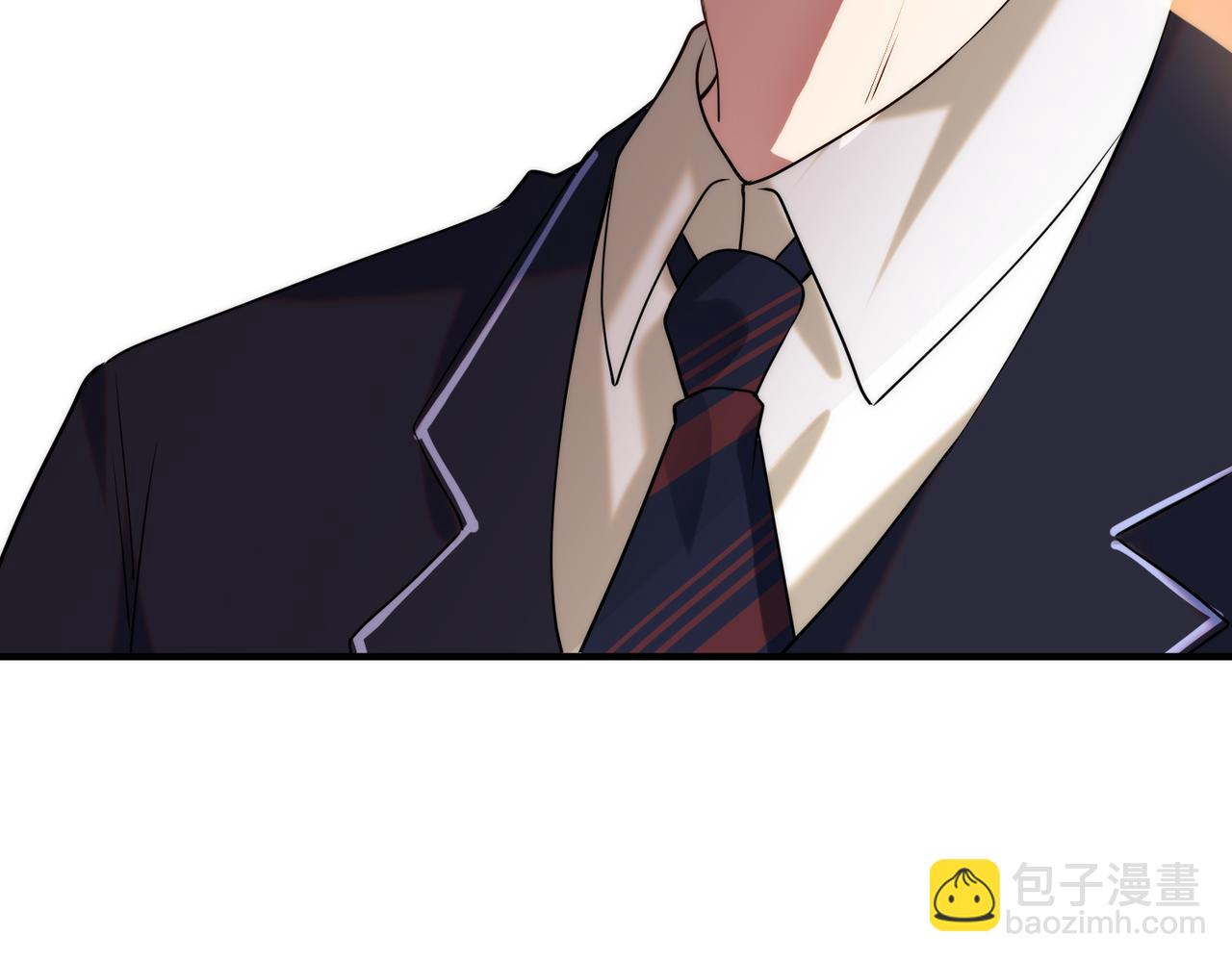 第47话  咬人的小疯狗(1/3)-第48话