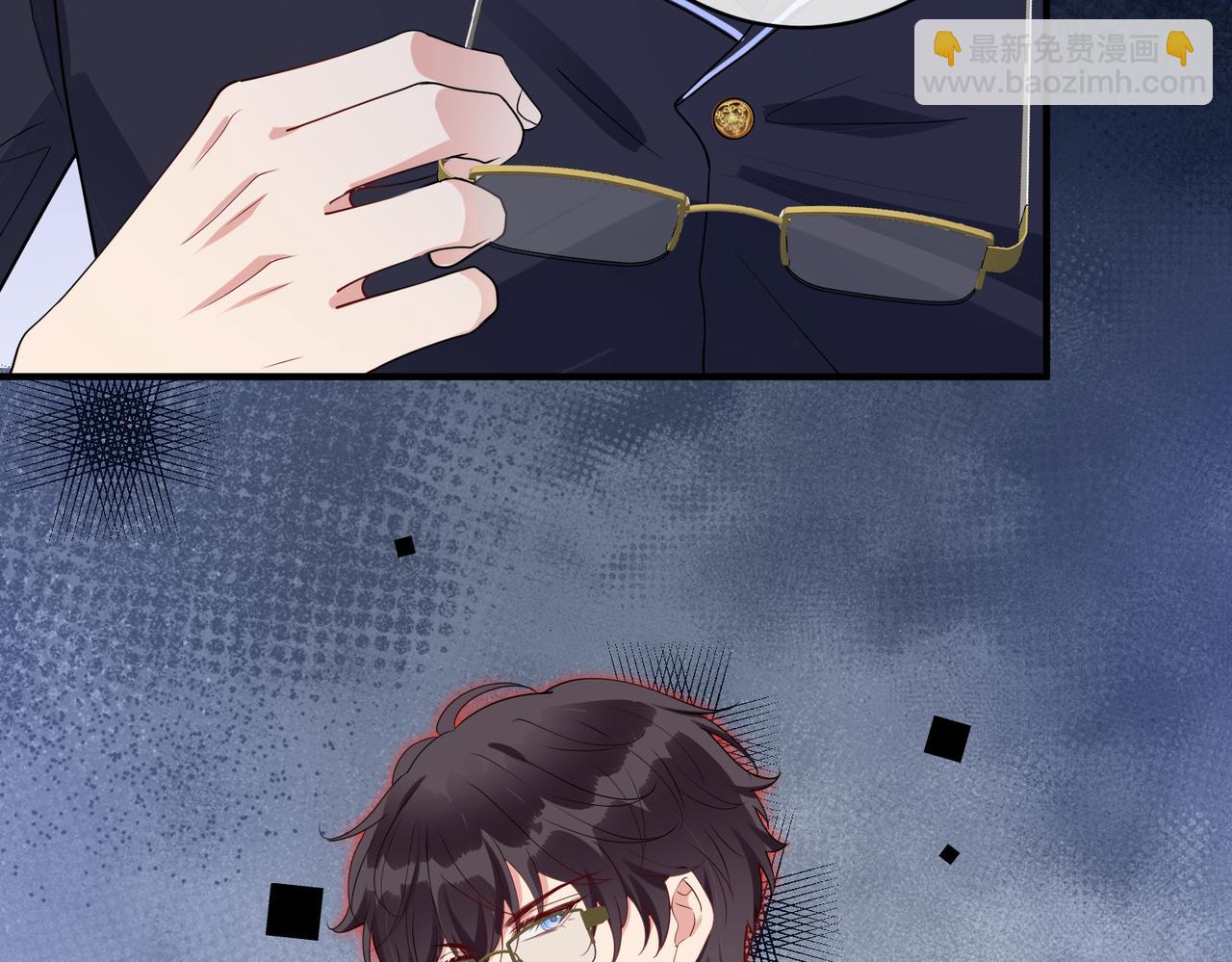 第49话    小心，有醋缸(1/3)-第50话