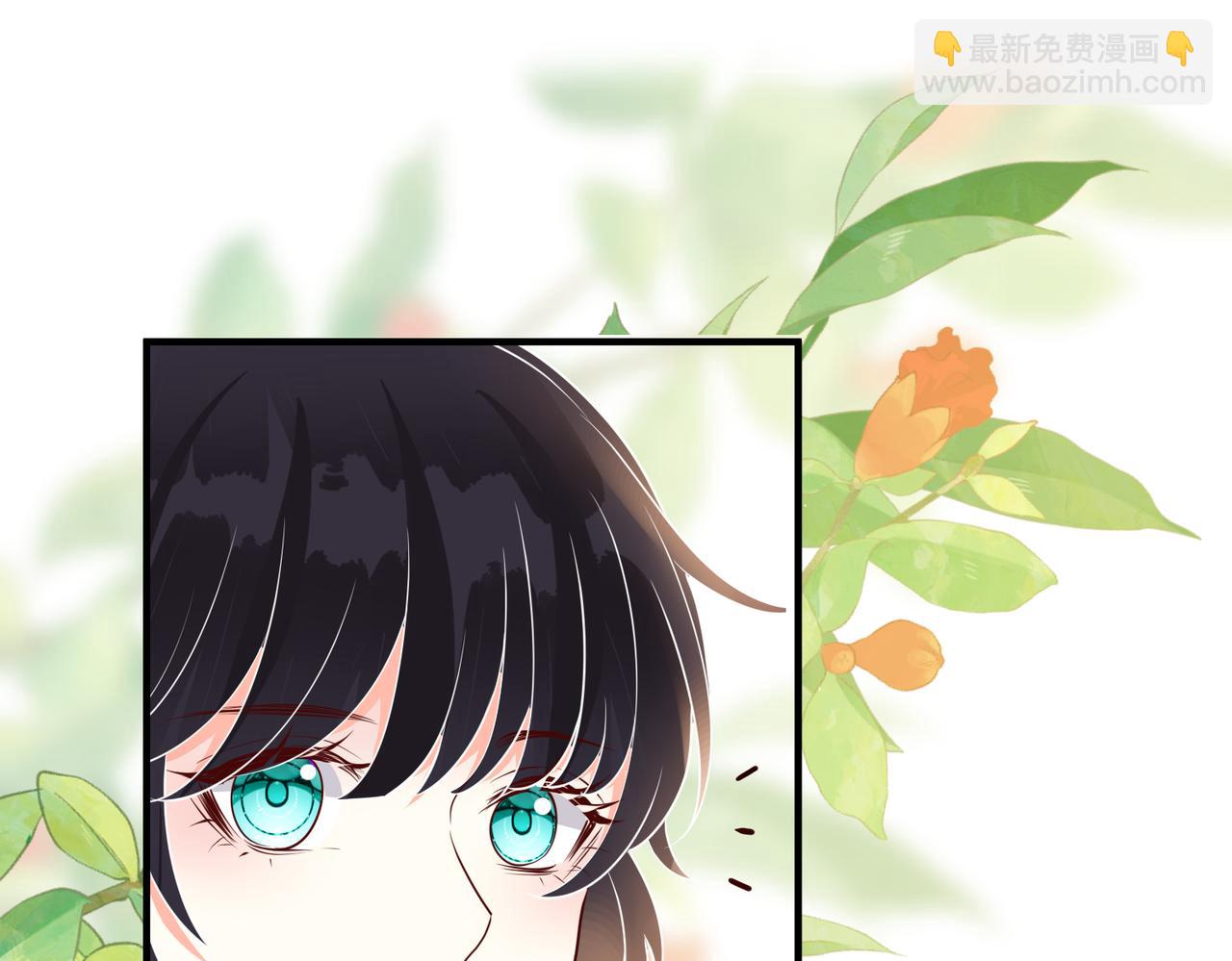 第49话    小心，有醋缸(1/3)-第50话