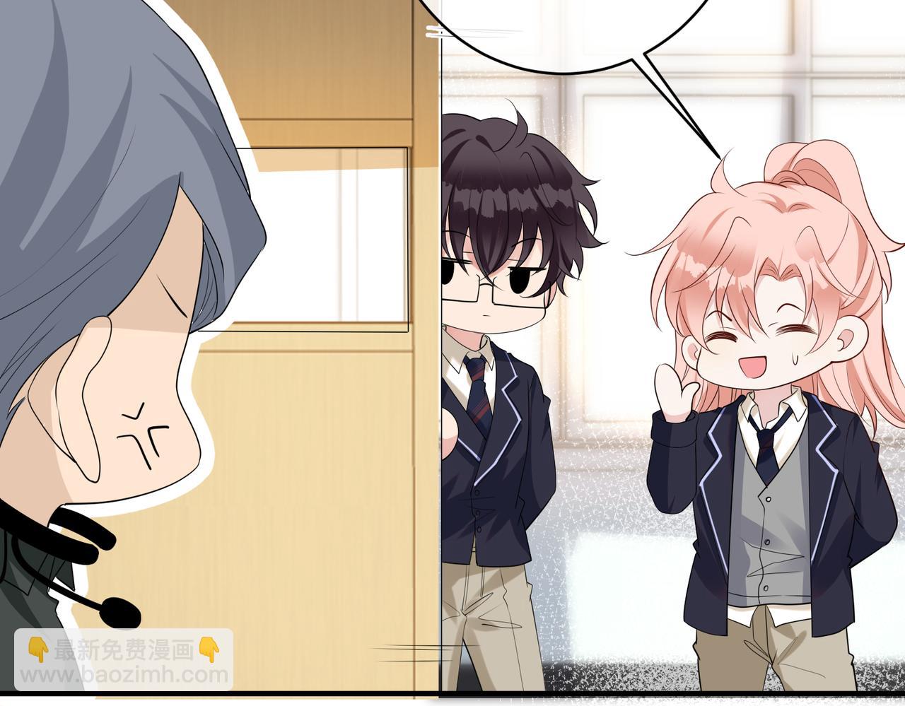 第51话 那年树下(1/3)-第52话