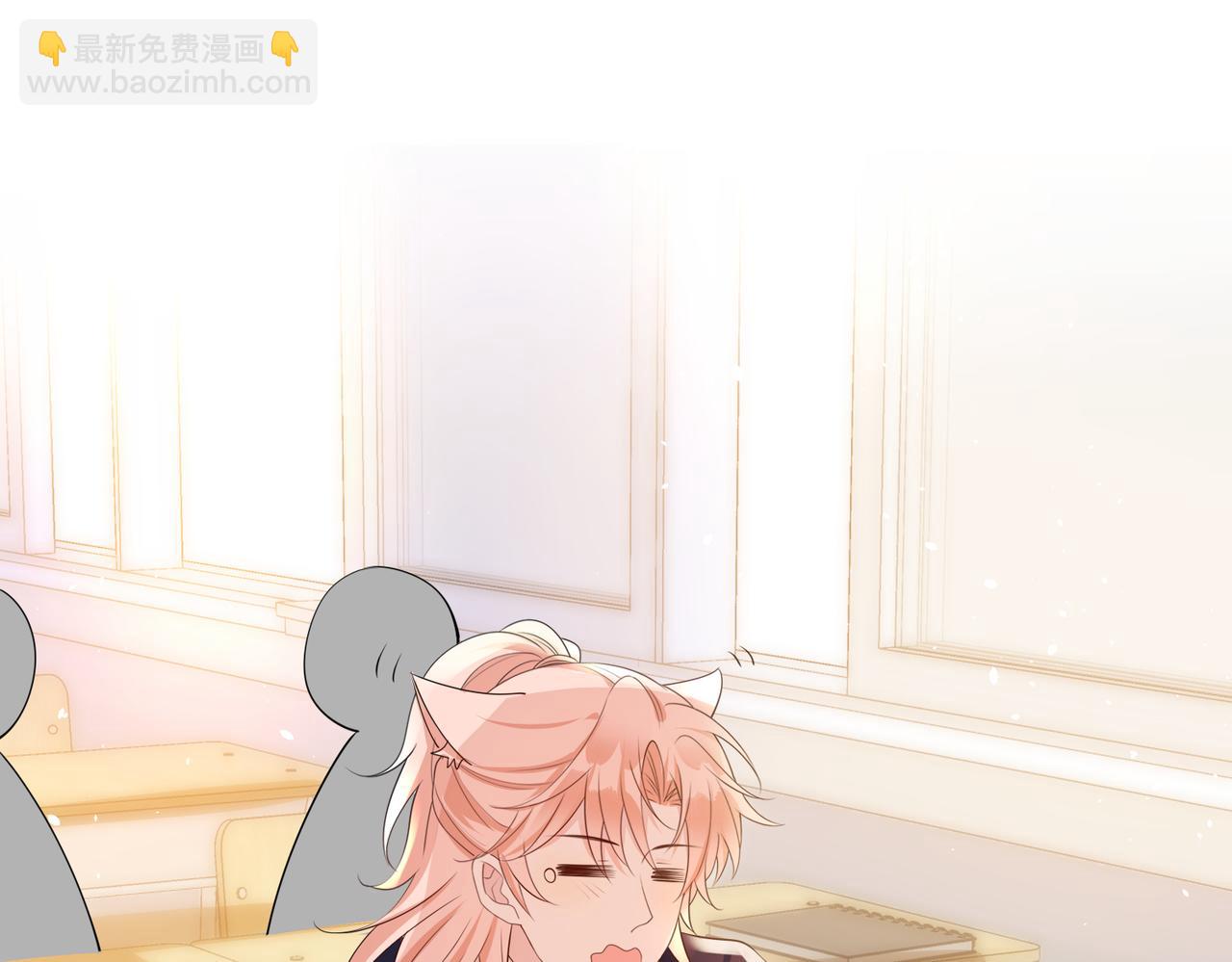 第51话 那年树下(1/3)-第52话