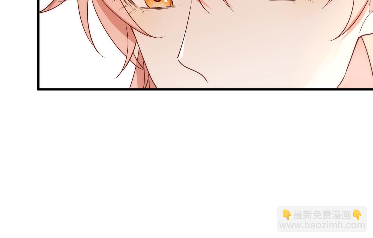 第51话 那年树下(1/3)-第52话