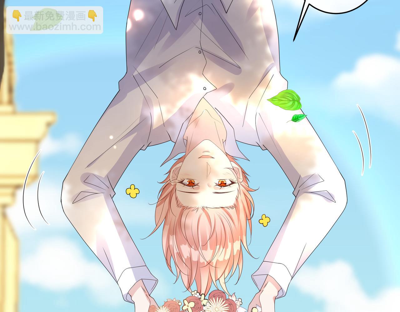 第51话 那年树下(1/3)-第52话