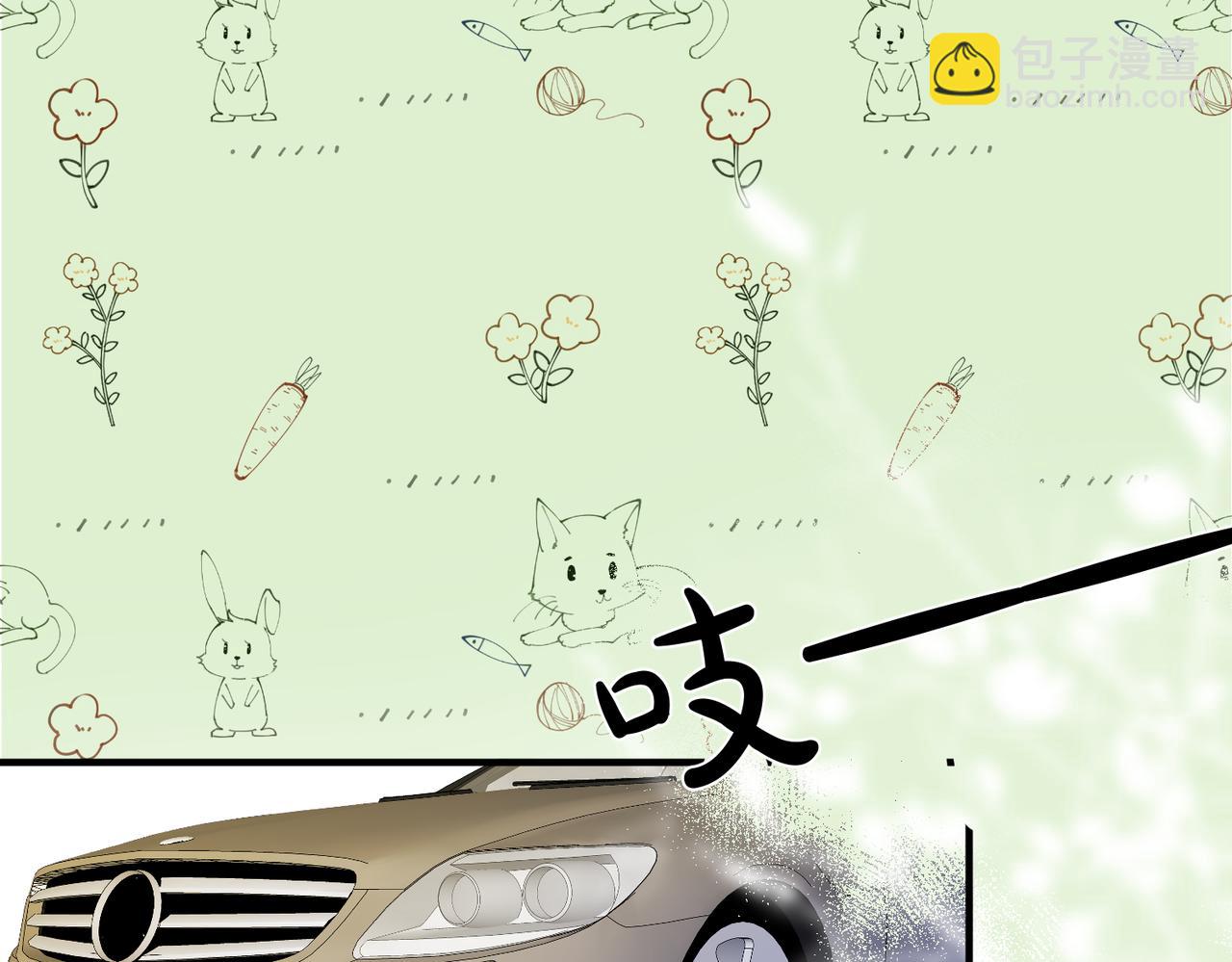 第53话 试试就逝世(1/3)-第54话