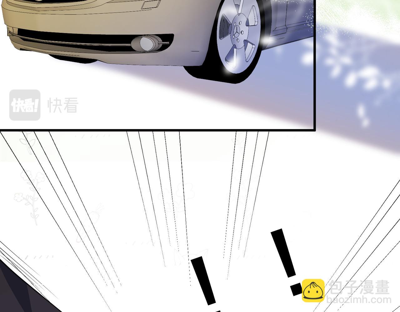 第53话 试试就逝世(1/3)-第54话