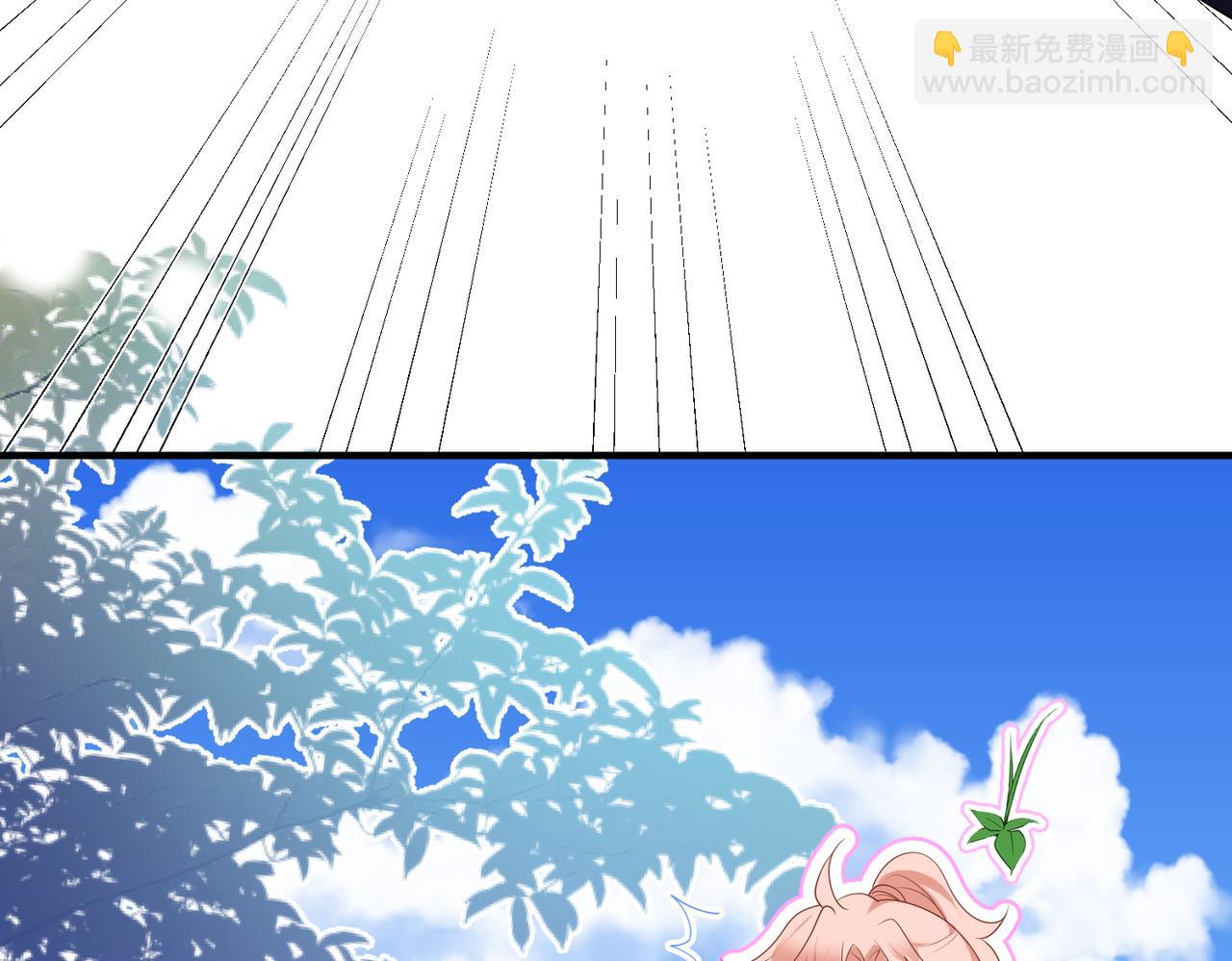 第53话 试试就逝世(1/3)-第54话