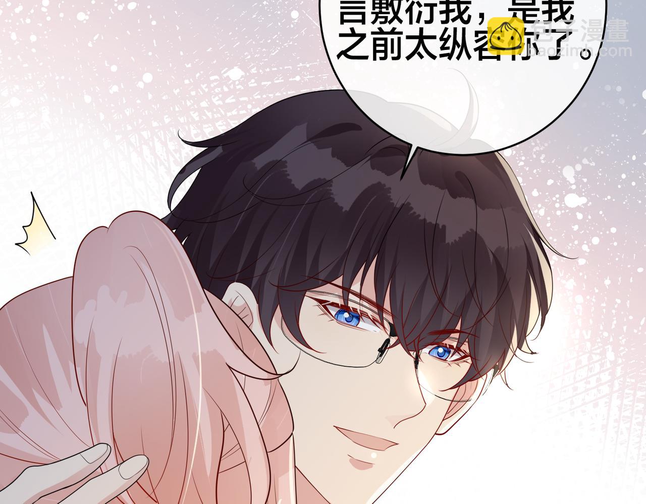 第53话 试试就逝世(1/3)-第54话