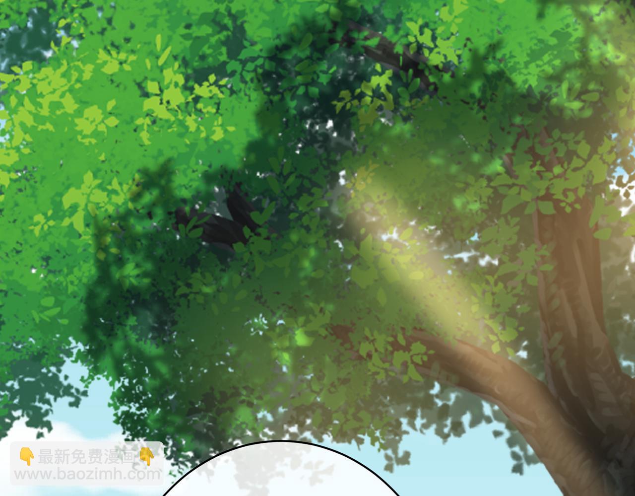 第55话  真正的男主角(1/3)-第56话