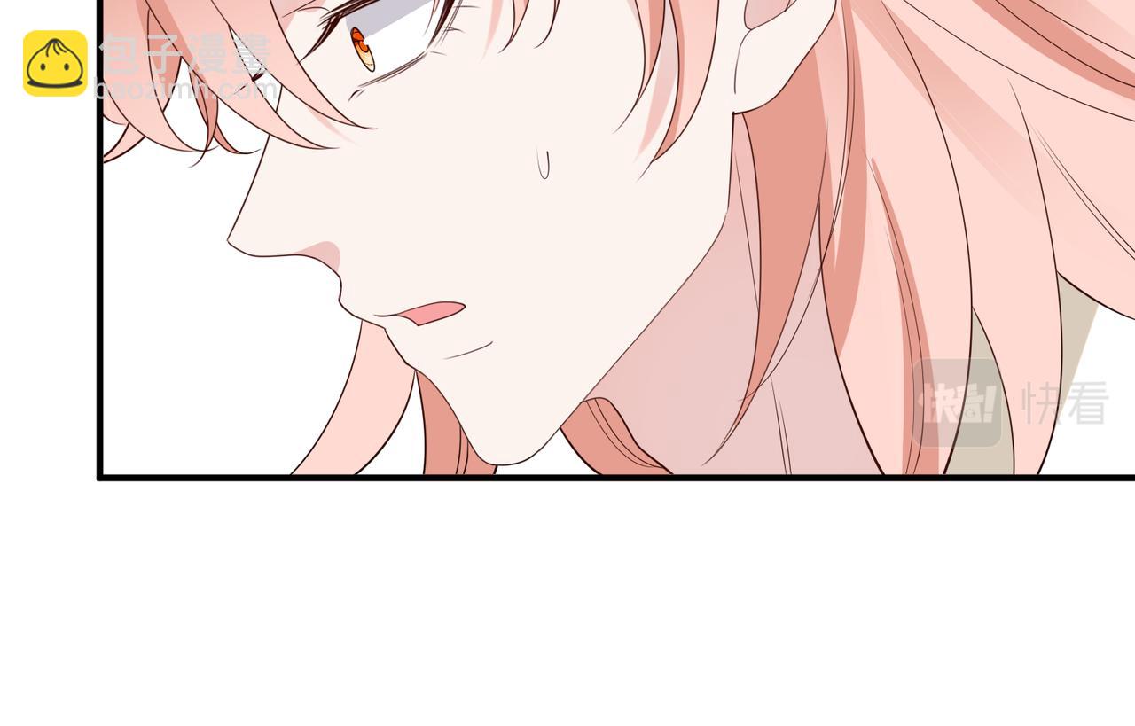 第55话  真正的男主角(1/3)-第56话