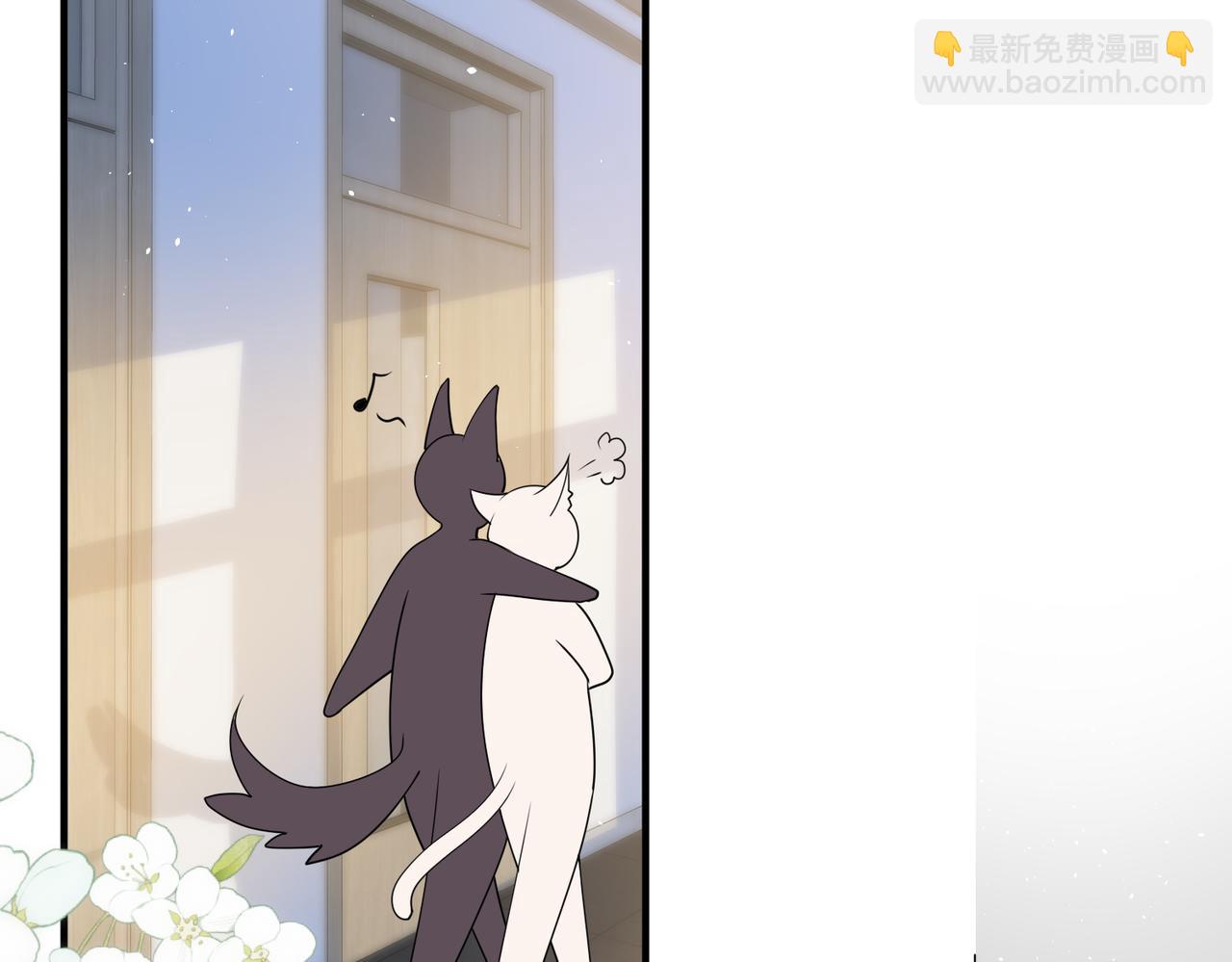 第57话 修罗场开幕(1/3)-第58话