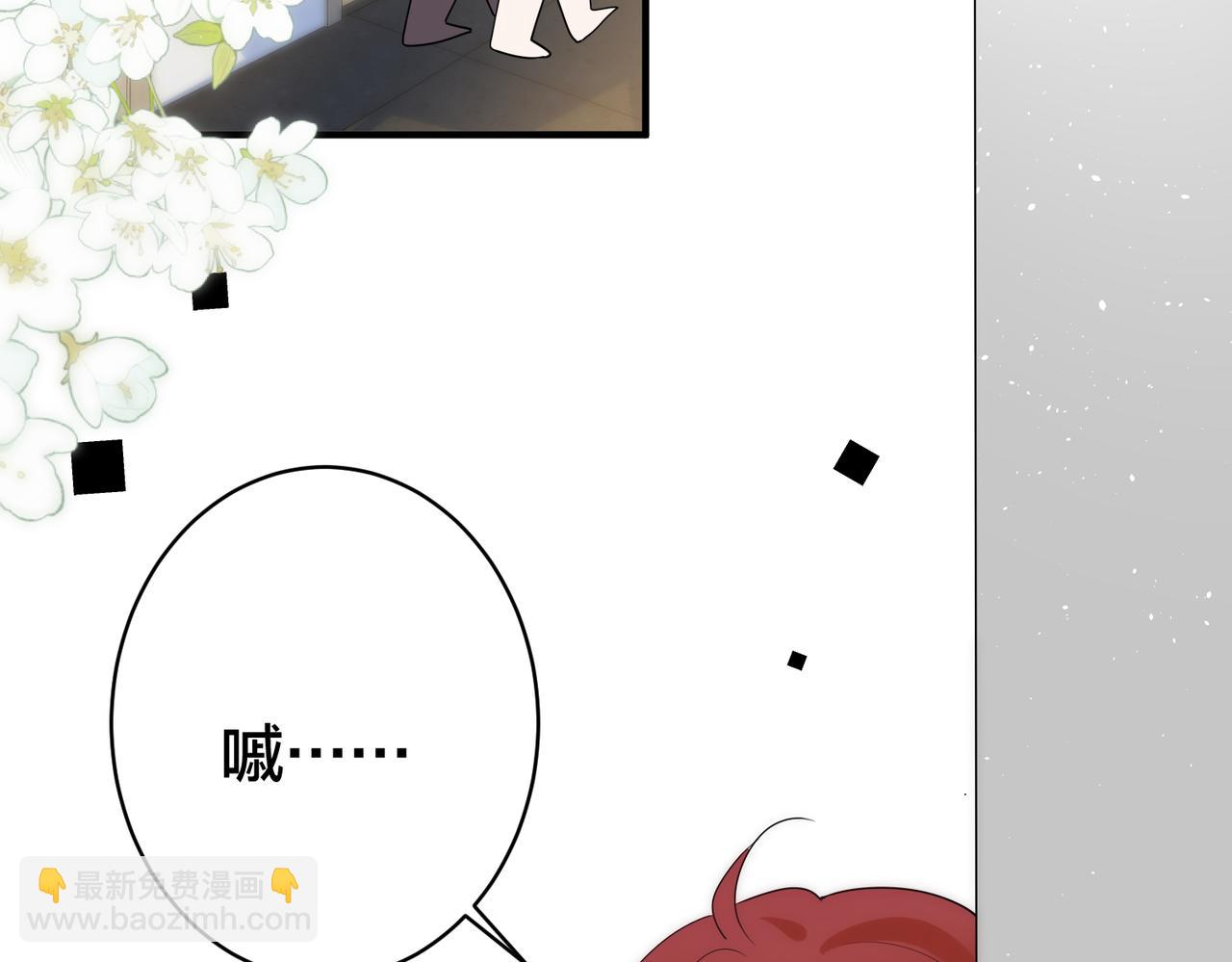 第57话 修罗场开幕(1/3)-第58话