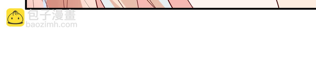 第5话  想做我的小情人？(1/3)-第6话