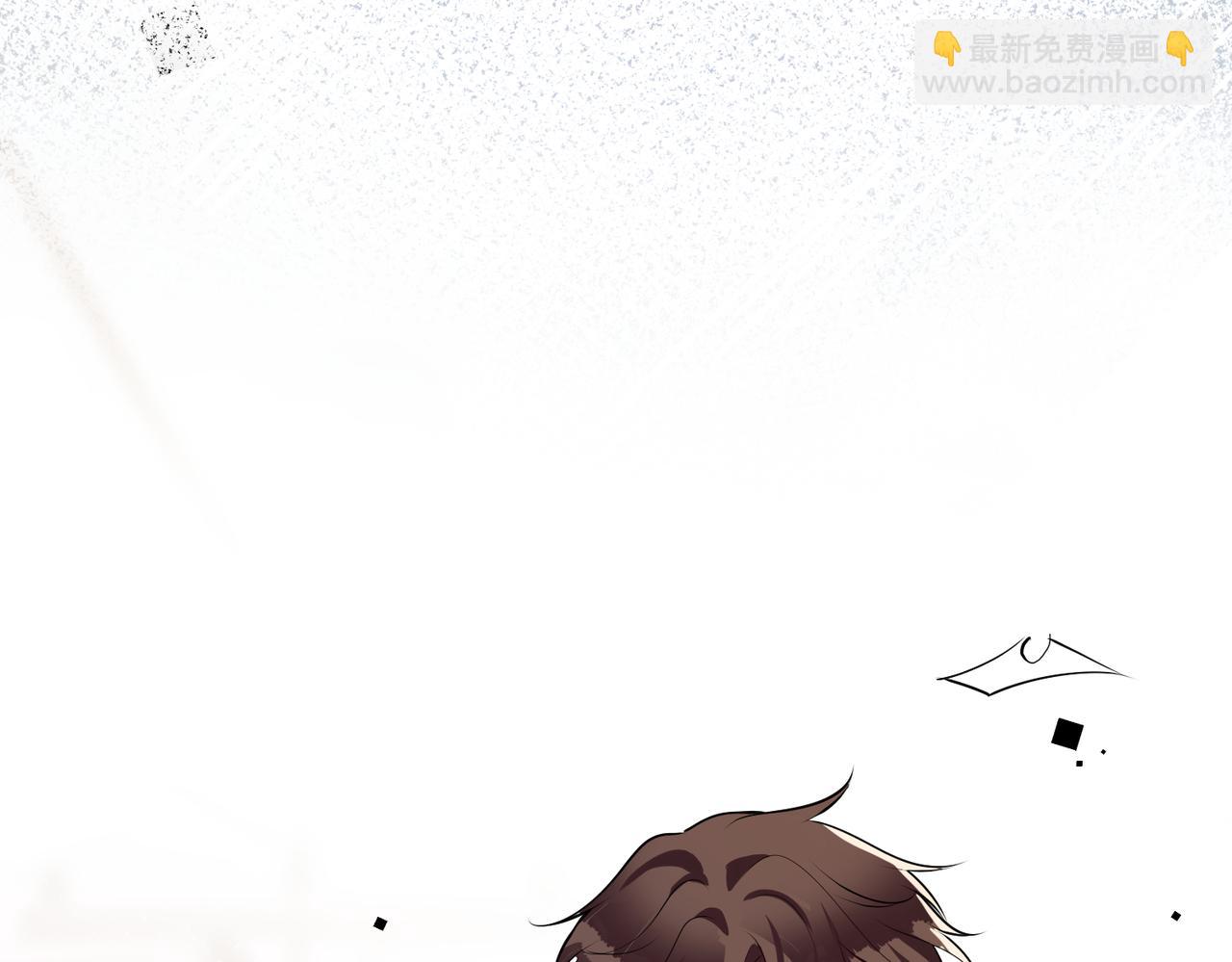 第5话  想做我的小情人？(1/3)-第6话